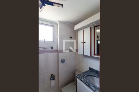 Apartamento à venda com 57m², 2 quartos e 1 vaga Apartamento à venda com 57m², 2 quartos e 1 vagaBanheiro Social