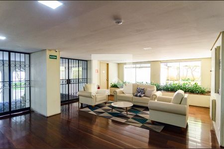 Apartamento à venda com 57m², 2 quartos e 1 vaga Apartamento à venda com 57m², 2 quartos e 1 vagaHall de Entrada