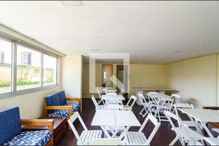 Apartamento à venda com 57m², 2 quartos e 1 vaga Apartamento à venda com 57m², 2 quartos e 1 vagaSalão de Festas