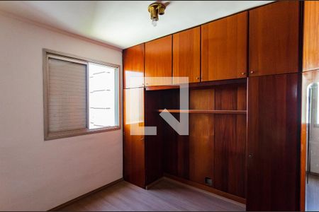 Apartamento à venda com 57m², 2 quartos e 1 vaga Apartamento à venda com 57m², 2 quartos e 1 vagaQuarto 1