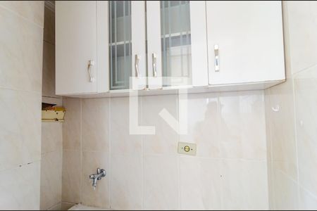 Apartamento à venda com 57m², 2 quartos e 1 vaga Apartamento à venda com 57m², 2 quartos e 1 vagaLavanderia
