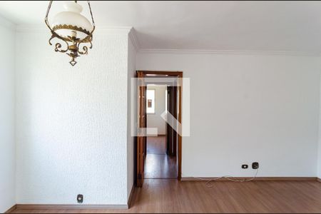 Apartamento à venda com 57m², 2 quartos e 1 vaga Apartamento à venda com 57m², 2 quartos e 1 vagaSala