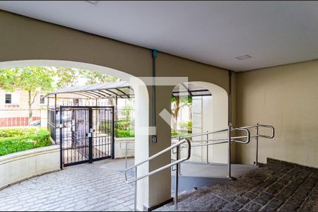 Apartamento à venda com 57m², 2 quartos e 1 vaga Apartamento à venda com 57m², 2 quartos e 1 vagaEntrada