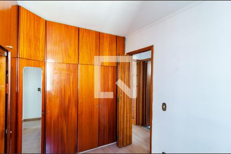 Apartamento à venda com 57m², 2 quartos e 1 vaga Apartamento à venda com 57m², 2 quartos e 1 vagaQuarto 1