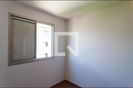 Apartamento à venda com 57m², 2 quartos e 1 vaga Apartamento à venda com 57m², 2 quartos e 1 vagaQuarto 2