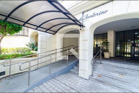 Apartamento à venda com 57m², 2 quartos e 1 vaga Apartamento à venda com 57m², 2 quartos e 1 vagaEntrada