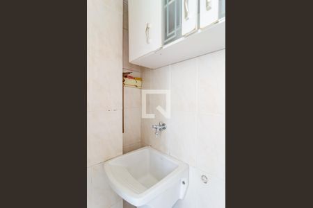 Apartamento à venda com 57m², 2 quartos e 1 vaga Apartamento à venda com 57m², 2 quartos e 1 vagaLavanderia