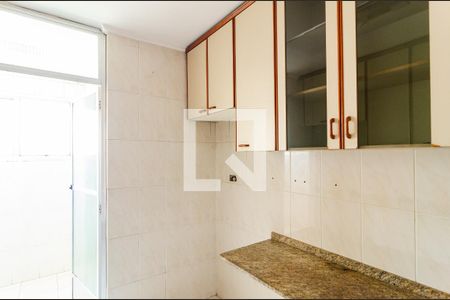Apartamento à venda com 57m², 2 quartos e 1 vaga Apartamento à venda com 57m², 2 quartos e 1 vagaCozinha