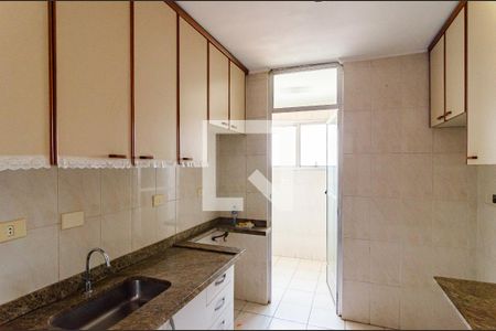 Apartamento à venda com 57m², 2 quartos e 1 vaga Apartamento à venda com 57m², 2 quartos e 1 vagaCozinha