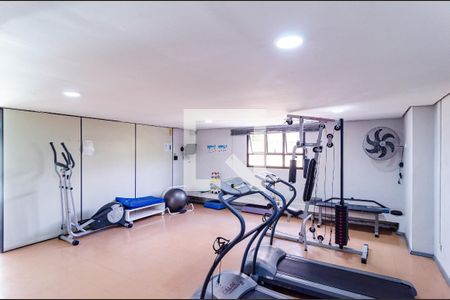 Apartamento à venda com 57m², 2 quartos e 1 vaga Apartamento à venda com 57m², 2 quartos e 1 vagaAcademia