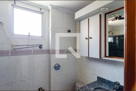 Apartamento à venda com 57m², 2 quartos e 1 vaga Apartamento à venda com 57m², 2 quartos e 1 vagaBanheiro Social