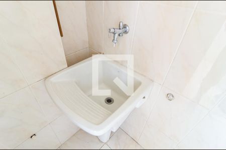 Apartamento à venda com 57m², 2 quartos e 1 vaga Apartamento à venda com 57m², 2 quartos e 1 vagaLavanderia