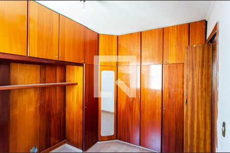 Apartamento à venda com 57m², 2 quartos e 1 vaga Apartamento à venda com 57m², 2 quartos e 1 vagaQuarto 1