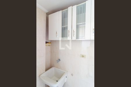 Apartamento à venda com 57m², 2 quartos e 1 vaga Apartamento à venda com 57m², 2 quartos e 1 vagaLavanderia