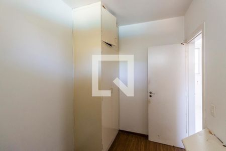 Apartamento à venda com 670m², 6 quartos e 6 vagas Apartamento à venda com 670m², 6 quartos e 6 vagasQuarto de Serviço