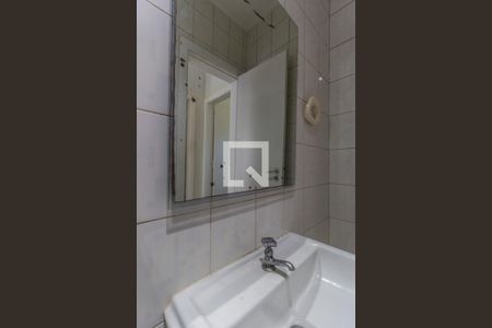 Apartamento à venda com 670m², 6 quartos e 6 vagas Apartamento à venda com 670m², 6 quartos e 6 vagasBanheiro de serviço