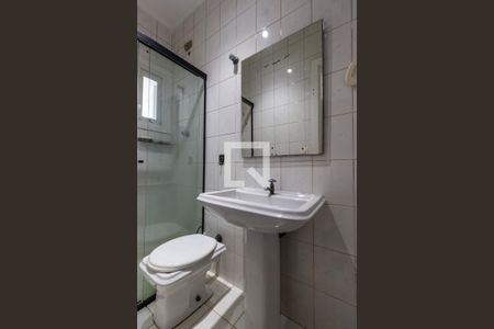 Apartamento à venda com 670m², 6 quartos e 6 vagas Apartamento à venda com 670m², 6 quartos e 6 vagasBanheiro de serviço