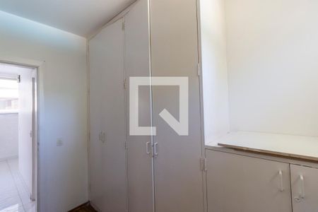 Apartamento à venda com 670m², 6 quartos e 6 vagas Apartamento à venda com 670m², 6 quartos e 6 vagasDespensa