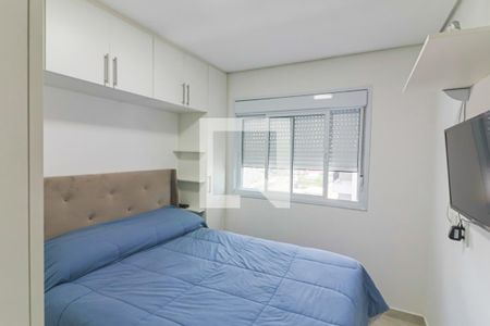 Apartamento à venda com 45m², 2 quartos e 1 vagaQuarto