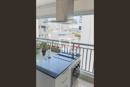 Apartamento à venda com 45m², 2 quartos e 1 vagaVaranda