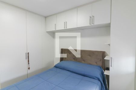 Apartamento à venda com 45m², 2 quartos e 1 vagaQuarto