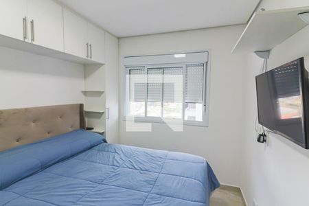 Apartamento à venda com 45m², 2 quartos e 1 vagaQuarto