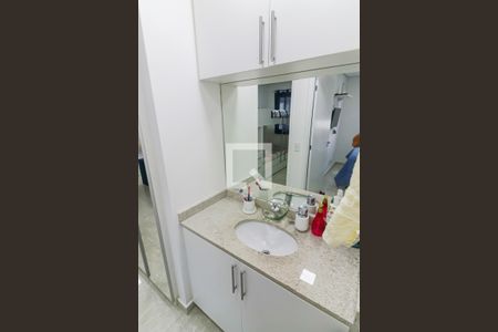 Apartamento à venda com 45m², 2 quartos e 1 vagaBanheiro