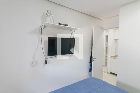 Apartamento à venda com 45m², 2 quartos e 1 vagaQuarto