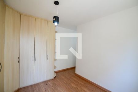Apartamento à venda com 88m², 2 quartos e 1 vagaSuíte