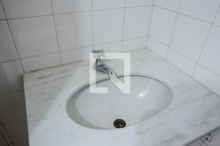 Apartamento à venda com 88m², 2 quartos e 1 vagaBanheiro de Serviço