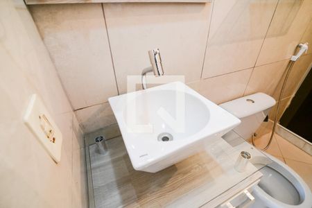 Apartamento à venda com 88m², 2 quartos e 1 vagaBanheiro Social