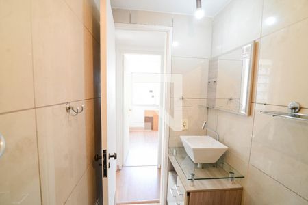 Apartamento à venda com 88m², 2 quartos e 1 vagaBanheiro Social