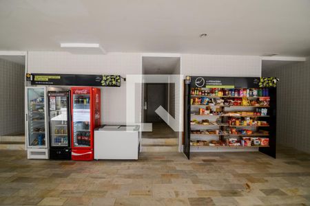 Apartamento à venda com 88m², 2 quartos e 1 vagaÁrea comum - Mercadinho