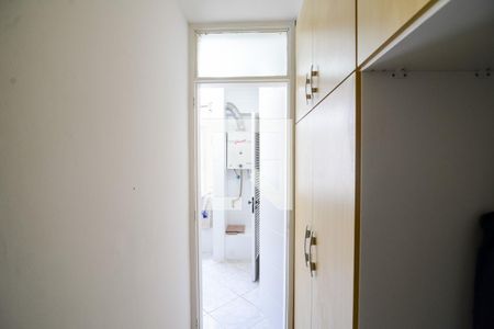 Apartamento à venda com 88m², 2 quartos e 1 vagaQuarto de Serviço