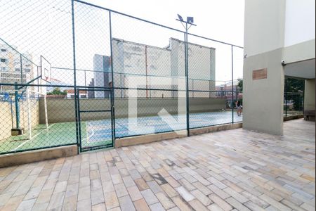 Apartamento à venda com 88m², 2 quartos e 1 vagaQuadra Esportiva