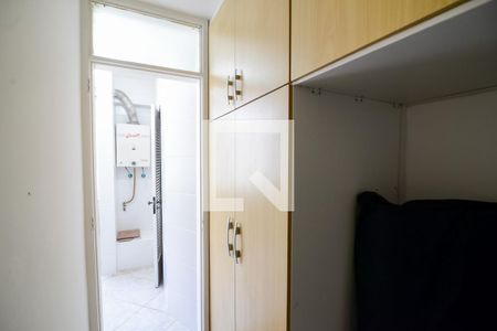 Apartamento à venda com 88m², 2 quartos e 1 vagaQuarto de Serviço