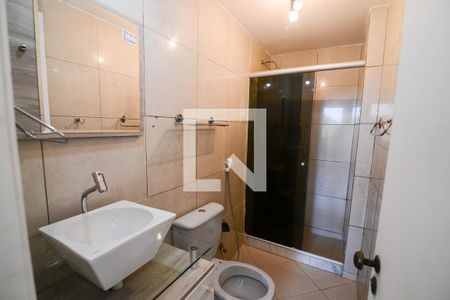 Apartamento à venda com 88m², 2 quartos e 1 vagaBanheiro Social