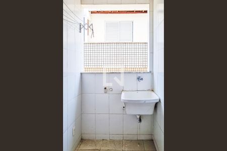 Apartamento à venda com 156m², 3 quartos e 2 vagasÁrea de Serviço