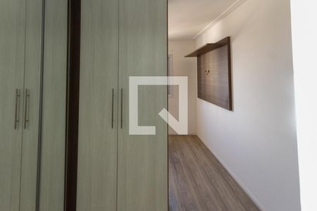 Apartamento para alugar com 56m², 2 quartos e 1 vaga Apartamento para alugar com 56m², 2 quartos e 1 vagaSuite