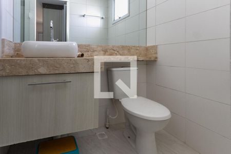 Apartamento para alugar com 56m², 2 quartos e 1 vaga Apartamento para alugar com 56m², 2 quartos e 1 vagaBanheiro da Suite