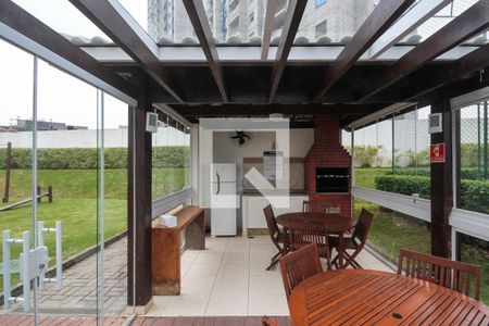 Apartamento para alugar com 56m², 2 quartos e 1 vaga Apartamento para alugar com 56m², 2 quartos e 1 vagaÁrea comum - Churrasqueira