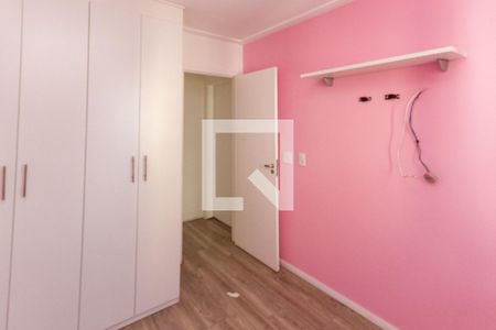 Apartamento para alugar com 56m², 2 quartos e 1 vaga Apartamento para alugar com 56m², 2 quartos e 1 vagaQuarto