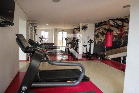 Apartamento para alugar com 56m², 2 quartos e 1 vaga Apartamento para alugar com 56m², 2 quartos e 1 vagaAcademia