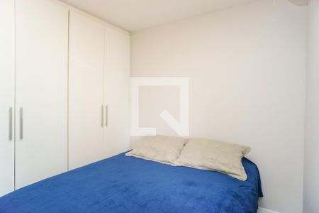 Apartamento à venda com 107m², 2 quartos e 1 vagaQuarto