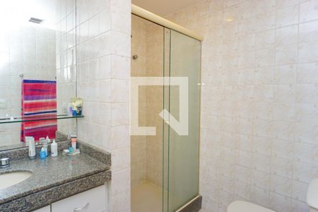 Apartamento à venda com 107m², 2 quartos e 1 vagaBanheiro Social