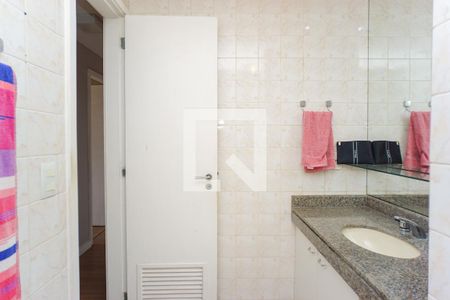 Apartamento à venda com 107m², 2 quartos e 1 vagaBanheiro Social