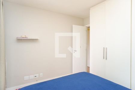 Apartamento à venda com 107m², 2 quartos e 1 vagaQuarto