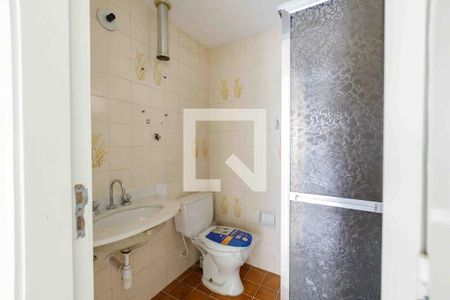 Apartamento à venda com 55m², 2 quartos e 1 vagaBanheiro