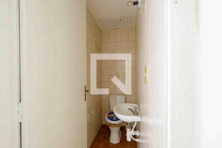 Apartamento à venda com 55m², 2 quartos e 1 vagaLavabo