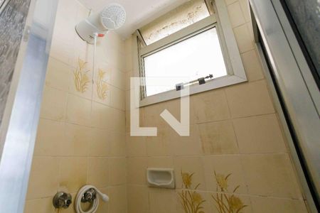 Apartamento à venda com 55m², 2 quartos e 1 vagaBanheiro